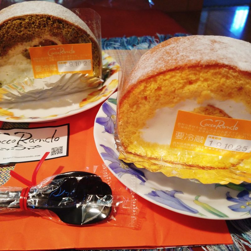 高知市高須 こっこらんど 茶卵がおいしいロールケーキ ねむり猫のゆるゆる高知暮らし