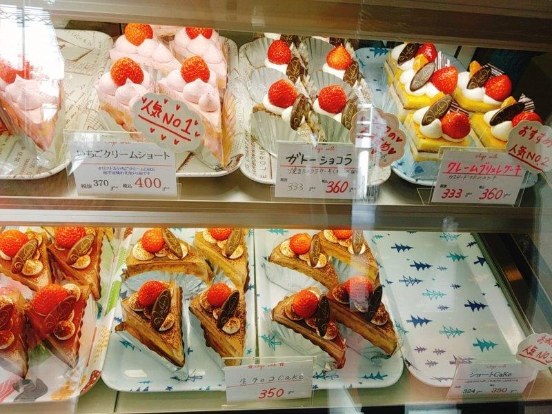 高知駅近くのケーキ屋さん いちごミルク いちご生クリームがおいしい ねむり猫のゆるゆる高知暮らし